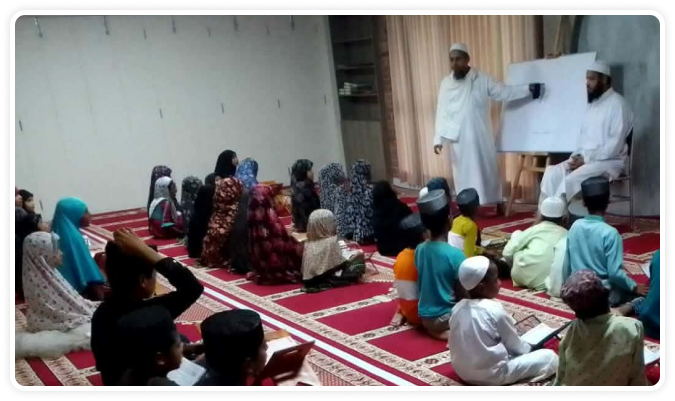 Religious Education Training